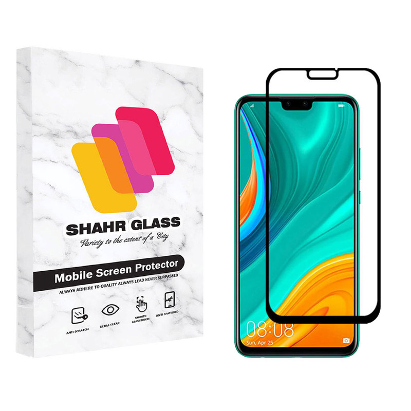محافظ صفحه نمایش شهر گلس مدل FUL مناسب برای گوشی موبایل هوآوی Y8s | کالا برتری