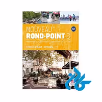 Nouveau Rond Point 3 خرید از فروشگاه کتاب کادن تا 50% تخفیف خرید کتاب فرانسوی