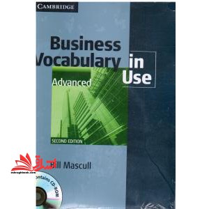 business vocabulary in use advanced - فروشگاه کتاب اشراق