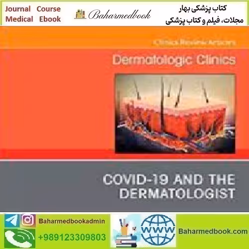 Dermatologic Clinics Volume 39 Issue 1 to 4 2021 TRUE P