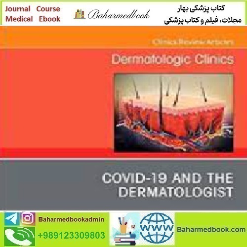 Dermatologic Clinics Volume 39 Issue 1 to 4 2021 TRUE P