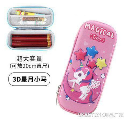 جامدادی دخترانه