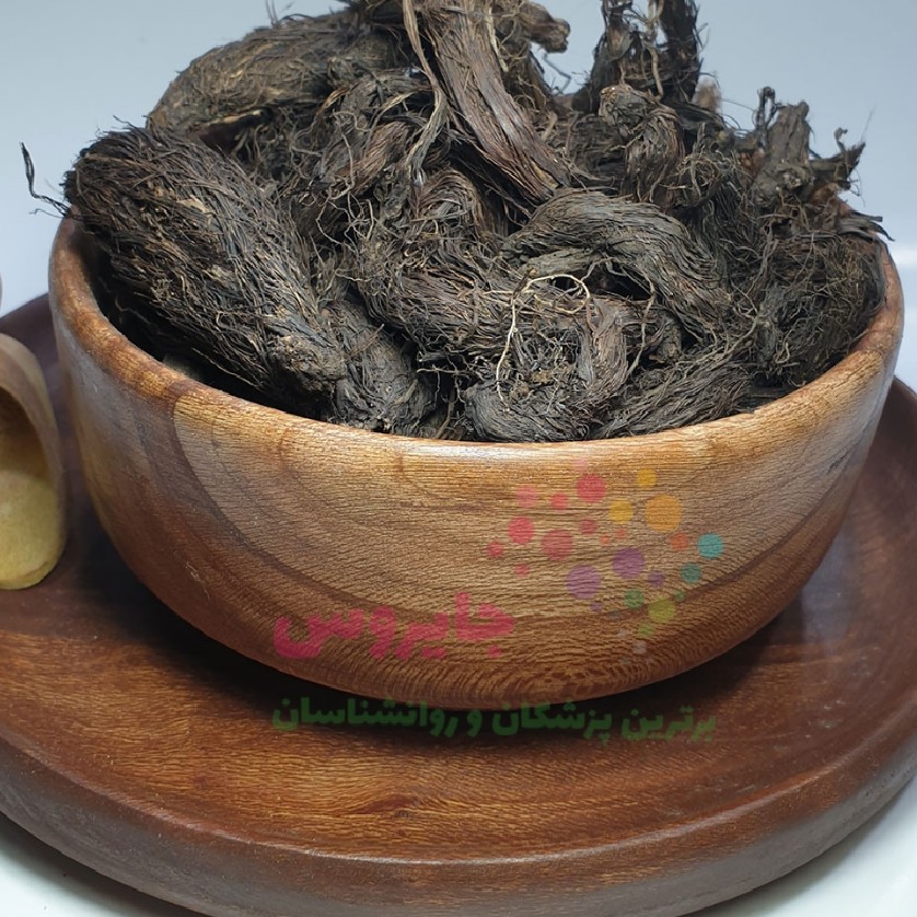 سنبل الطیب درجه 1 تمیز 250گرم