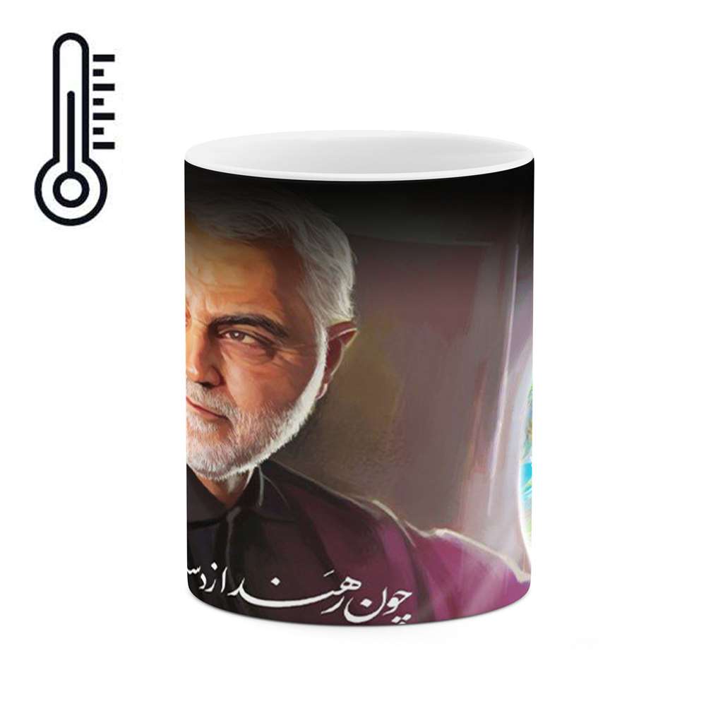 ماگ حرارتی طرح سردار شهید حاج قاسم سلیمانی  مدل mgph11754