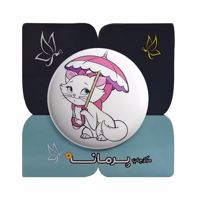 پیکسل پرمانه طرح گربه ملوس کد pm.5073 