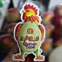 لپ لپ قندی تویز خروس سه بعدی 