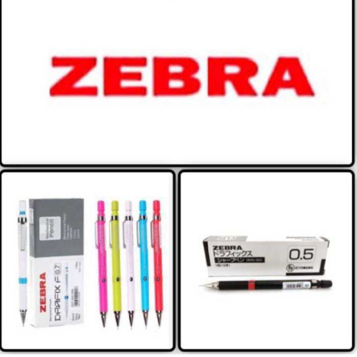 اتود زبرا 0.5