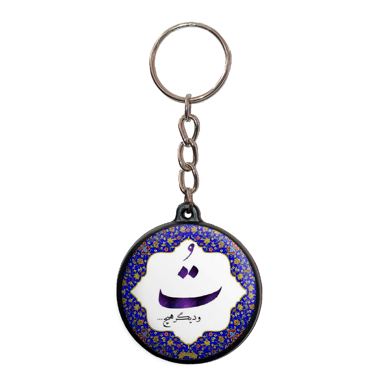 جاکلیدی پرمانه طرح عاشقانه کد pmj.5720