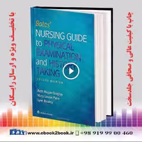 Bates’ Nursing Guide to Physical Examination and History Taking 2nd Edition