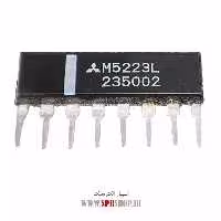 آی سی M5223