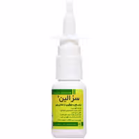 اسپری بینی سزالین رها