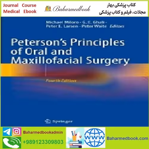 Peterson’s Principles of Oral and Maxillofacial Surgery TRUE PD
