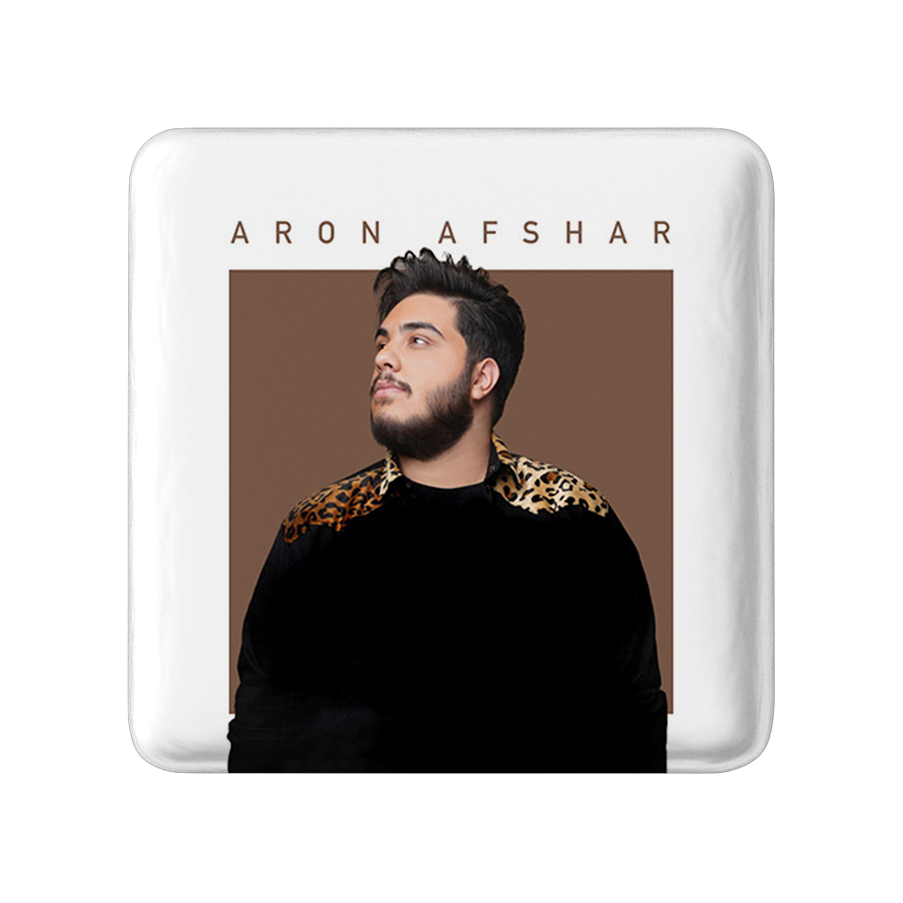 پیکسل خندالو طرح آرون افشار کد 4022 