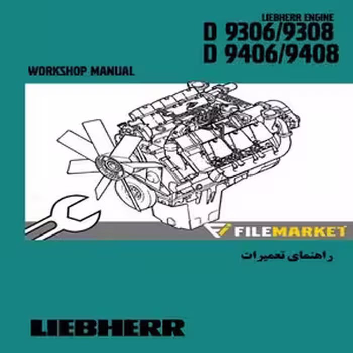راهنمای تعميرات موتورلیبهر مدل D9306,D9308,D9406,D9408