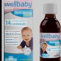 شربت مولتی ویتامین ول بیبی ویتابیوتیکس حجم 150 میلی لیتر  WELL BABY ارسال با تیپاکس پس کرایه تخفیف با سفارش فروشنده
