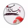 برچسب کنسول بازی مدل متن کد 1968