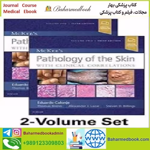 McKee's Pathology of the Skin TRUE PDF price 1€ - کتاب پزشکی بهار