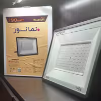 پرژکتور 190 وات فلت نمانور با گارانتی 15 ماهه تعویض در رنگ های مهتابی و آفتابی در بسته 1عددی
