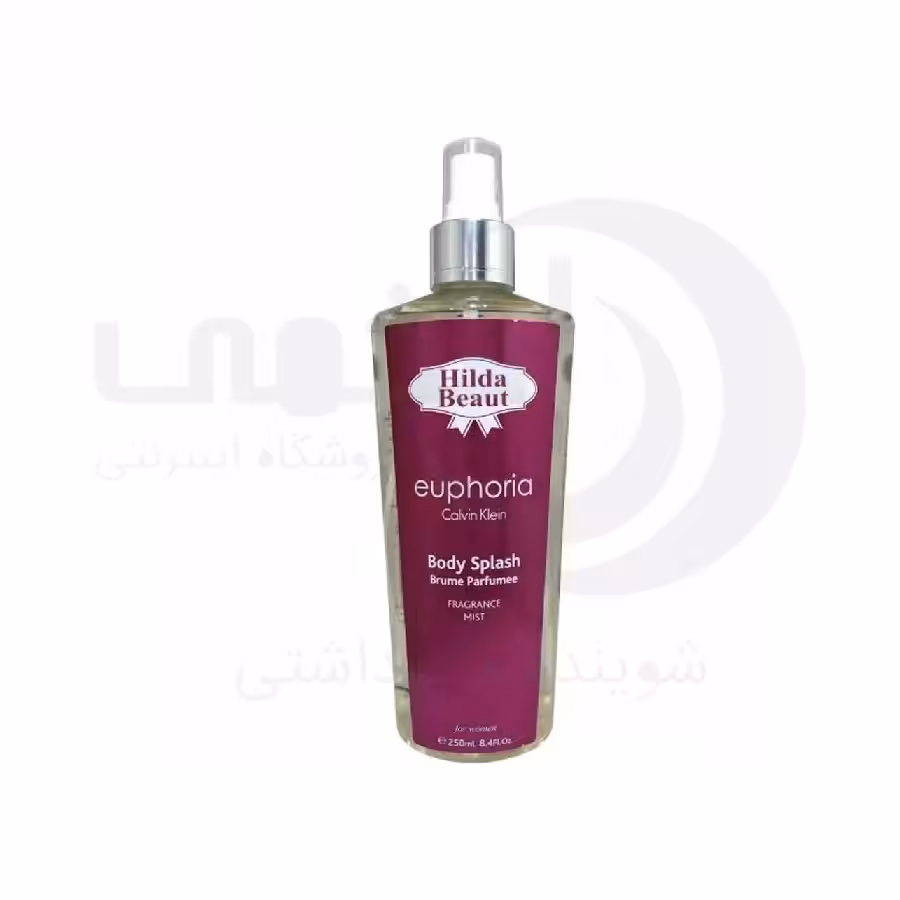 بادی اسپلش هیلدا بیوت ایفوریا Euphoria زنانه حجم 250 میل