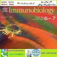 Immunobiology Volume 223 Issue 6 7 2018 TRUE PDF price 4€ - کتاب پزشکی بهار