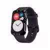 برچسب ماهوت طرح Black Printed Circuit Board مناسب برای ساعت هوشمند هوآوی Watch Fit