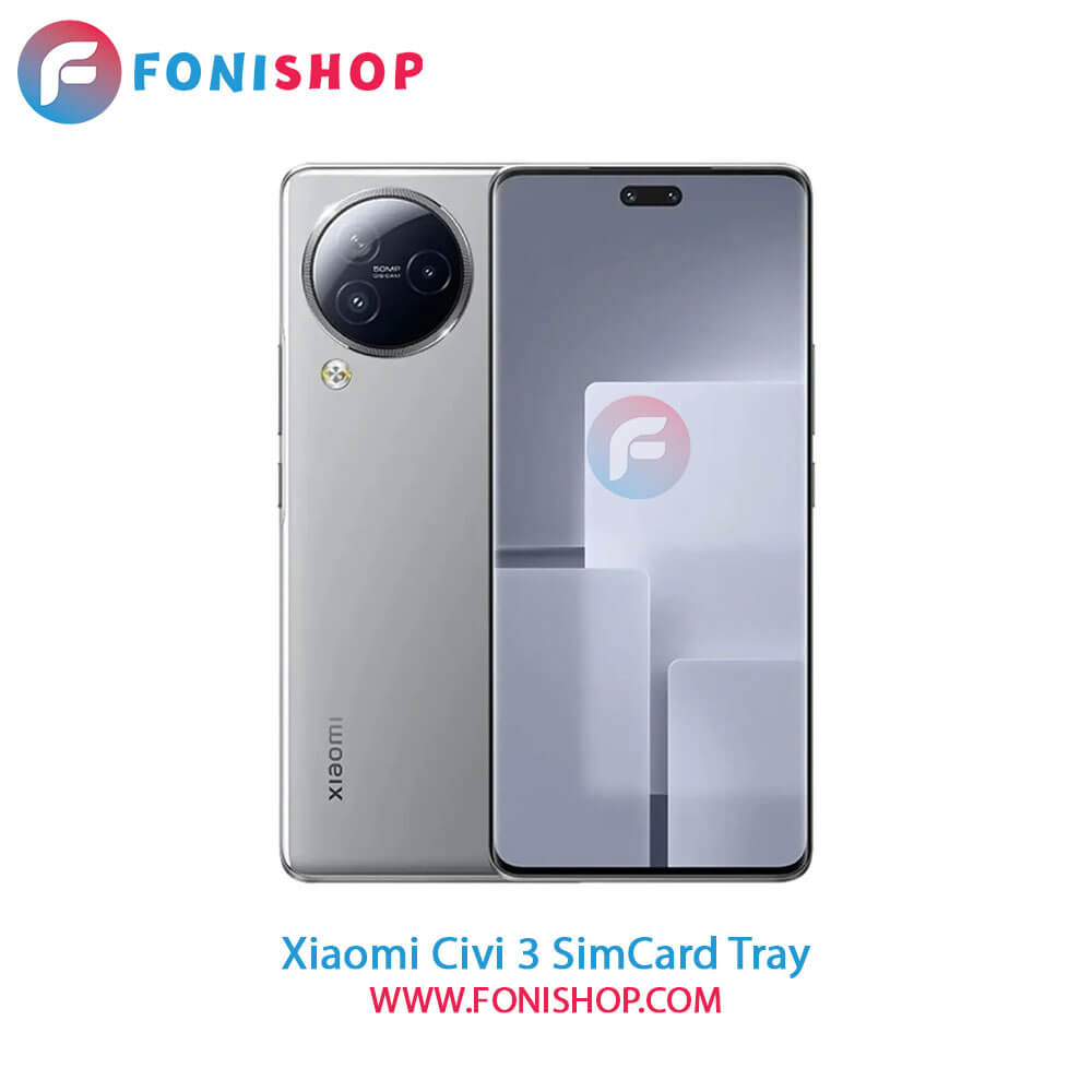 خشاب سیم کارت اصلی شیائومی Xiaomi Civi 3