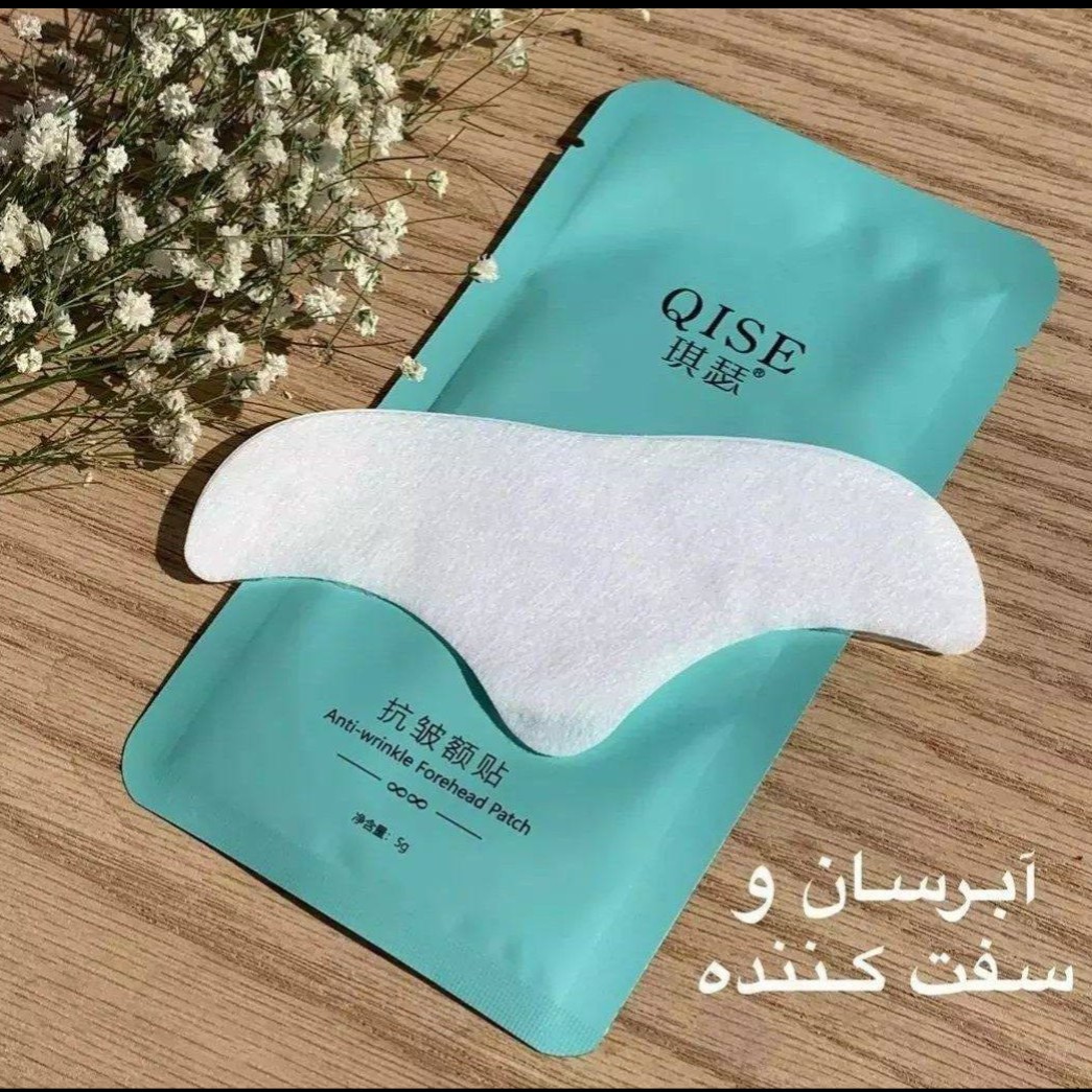 ماسک ورقه ای پیشانی و خطوط اخم