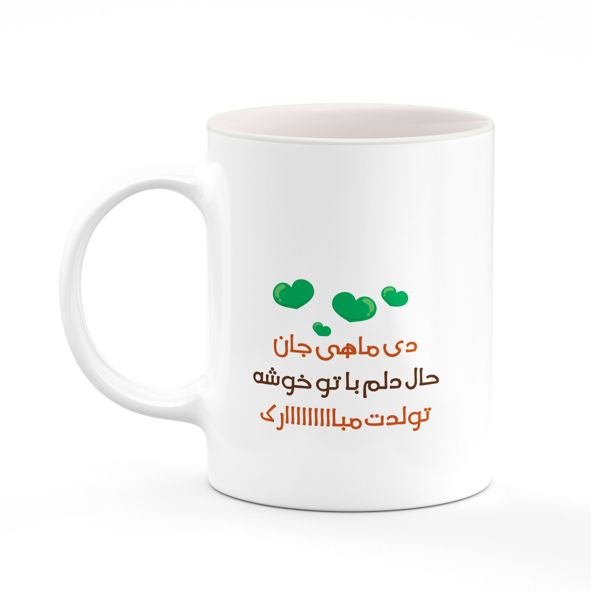 ماگ مدل mug00064