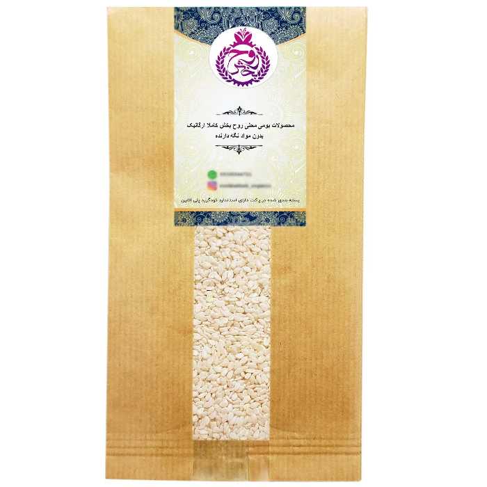 کنجد سفید روحبخش - 1 کیلوگرم