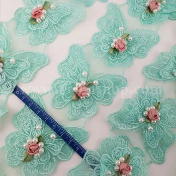 یراق - نوار کد B16