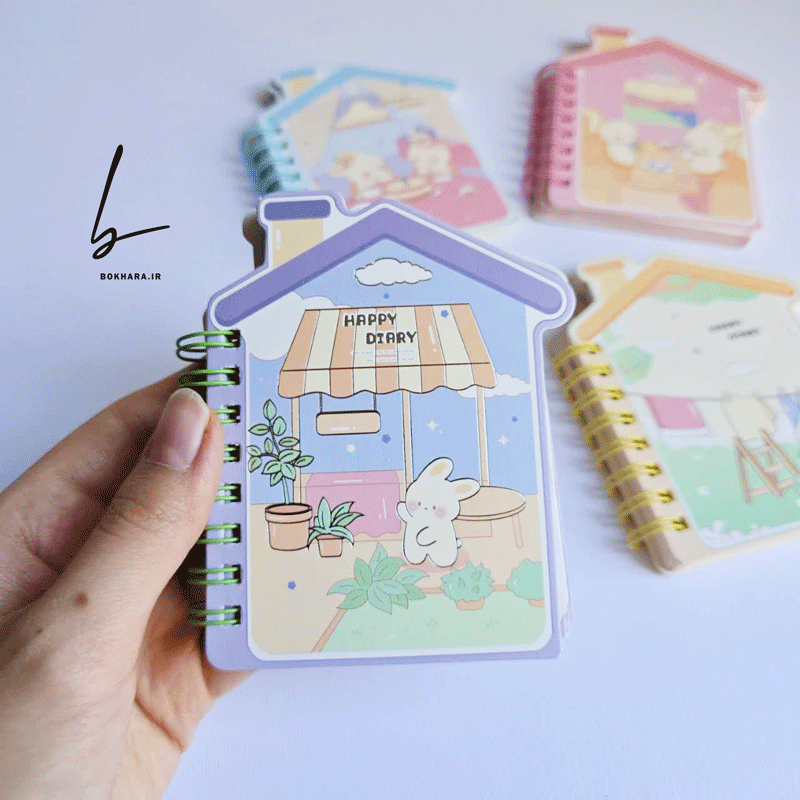 دفترچه فانتزی طرح کلبه کیوت کد 411