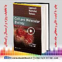 Lippincott Illustrated Reviews: Cell and Molecular Biology 2th Edition