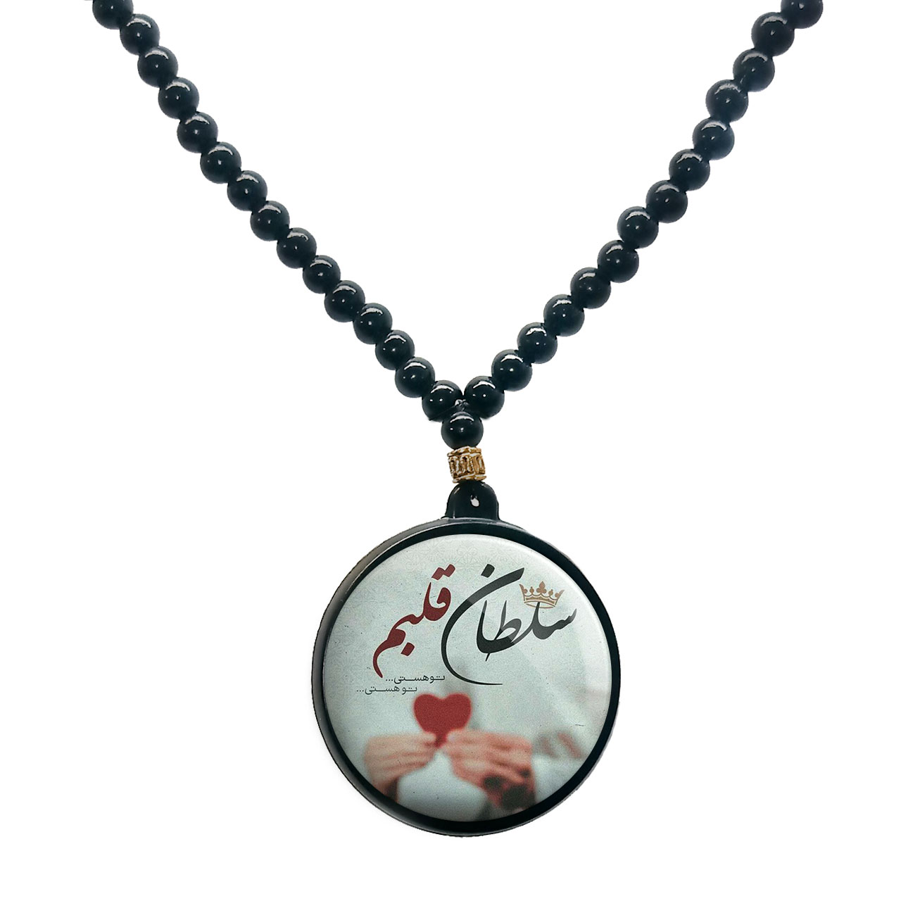 گردنبند پرمانه کد pmd.24394 مدل دو طرفه