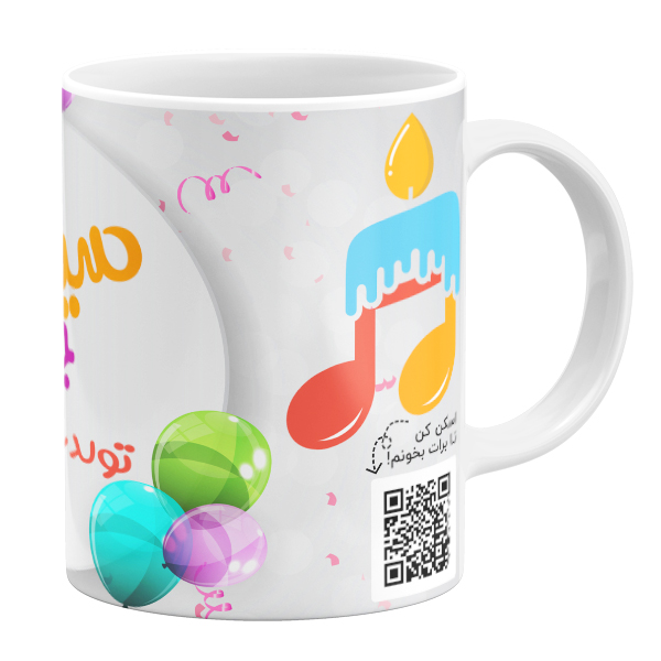 ماگ مدل تولد سیاوش