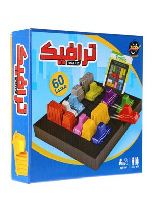 بازی ترافیک لبخند