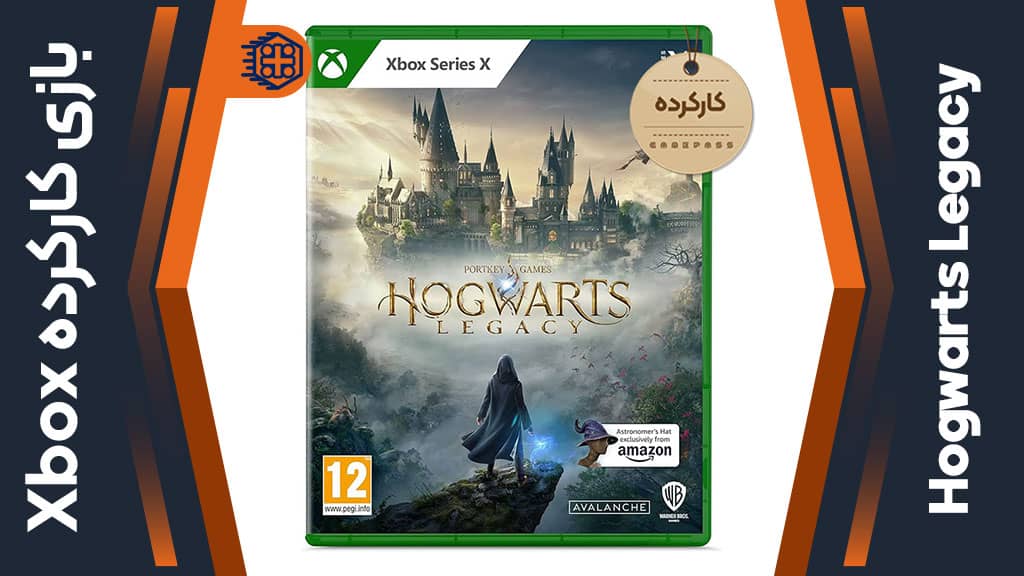 دیسک بازی Hogwarts Legacy کارکرده – مخصوص Xbox