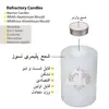 شمعدان مدل استوانه ای کد 1234567777 مجموعه 7 عددی