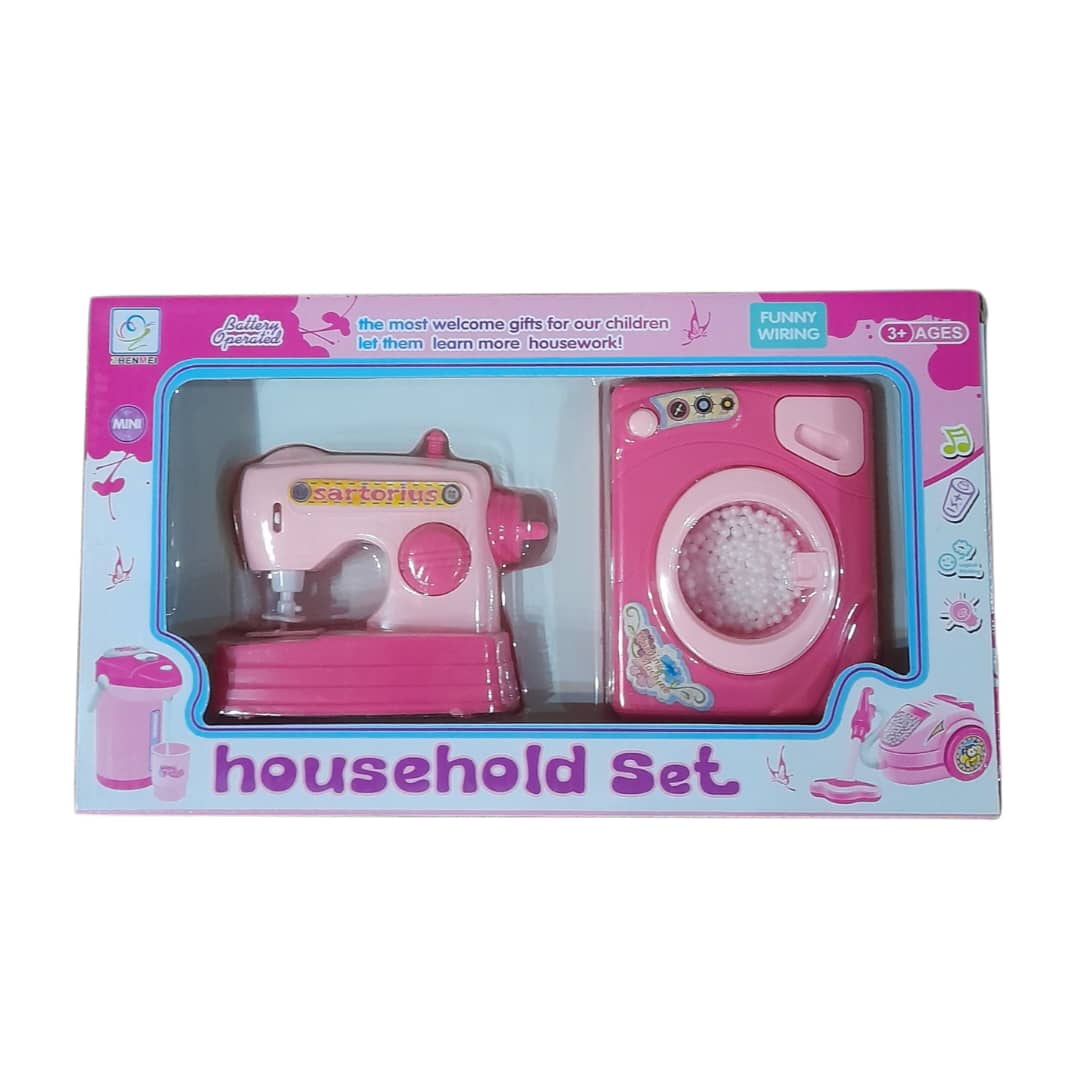 ست اسباب بازی لوازم خانه مدل لباسشویی و چرخ خیاطی کد 3202