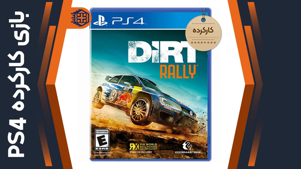 دیسک بازی Dirt Rally کارکرده – مخصوص PS4