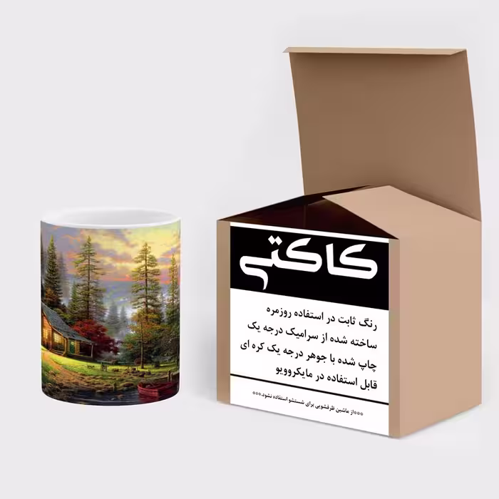 ماگ کاکتی طرح نقاشی مدل mgs13681