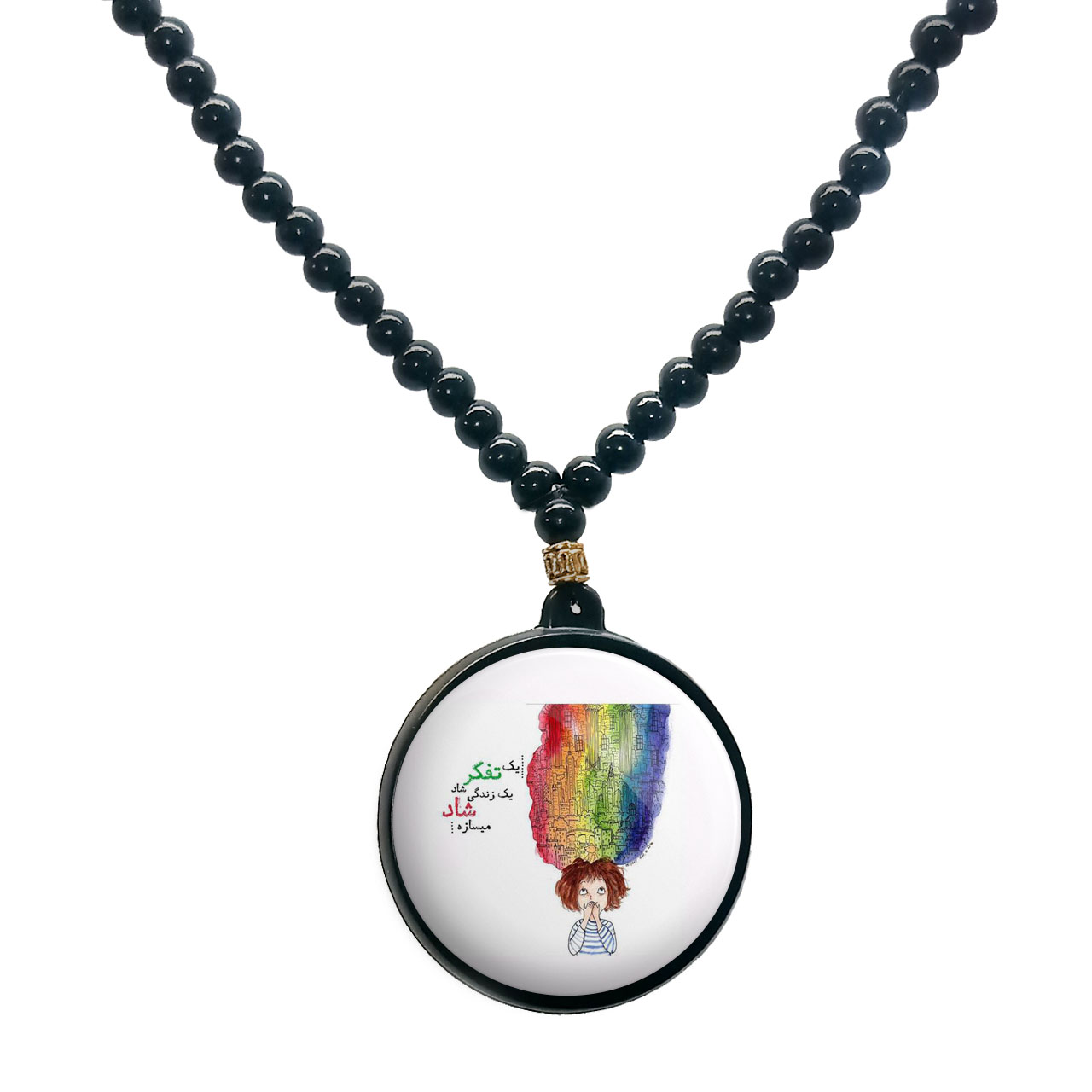 گردنبند پرمانه طرح جملات انگیزشی کد pmd.4029 مدل دو طرفه