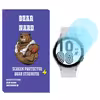 محافظ صفحه نمایش شیشه‌ای برنارد مدل SH-BR مناسب برای ساعت هوشمند سامسونگ Galaxy Watch 4 40mm بسته سه عددی