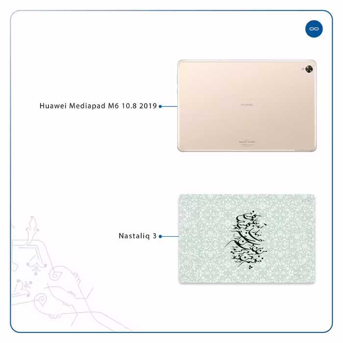 برچسب پوششی ماهوت مدل Nastaliq-3 مناسب برای تبلت هوآوی Mediapad M6 10.8 2019