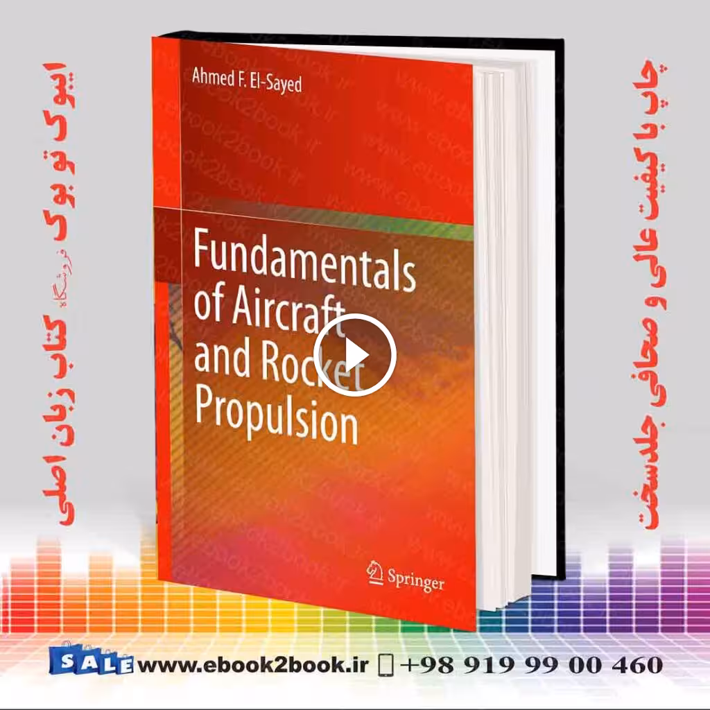 Fundamentals of Aircraft and Rocket Propulsion