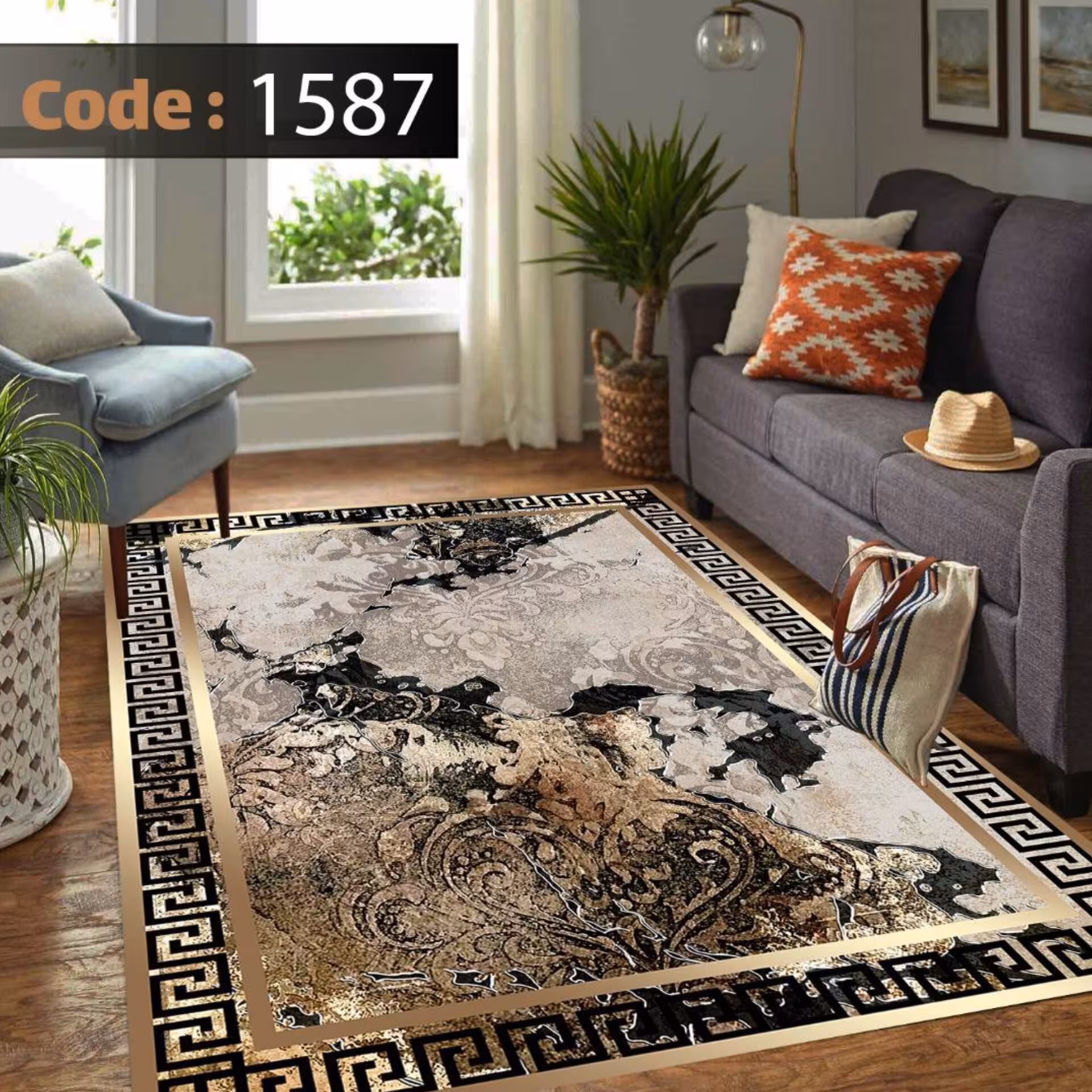 فرشینه9متری کد1587