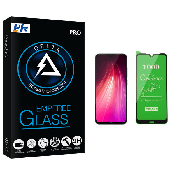 محافظ صفحه نمایش سرامیکی پی کی مدل Delta Glass مناسب برای گوشی موبایل شیائومی Redmi Note 8T | کالا برتری