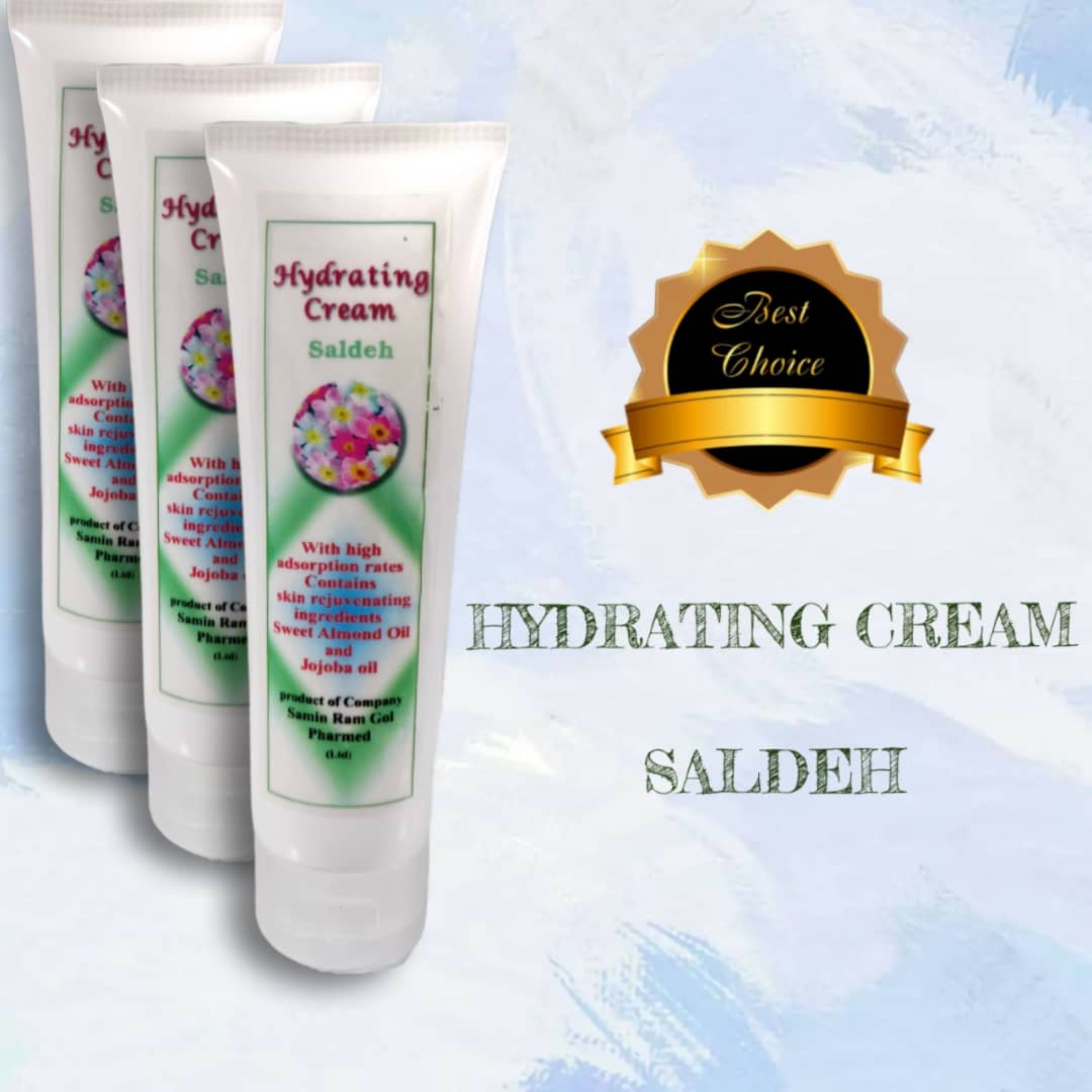 کرم گیاهی مرطوب کننده دست و صورت