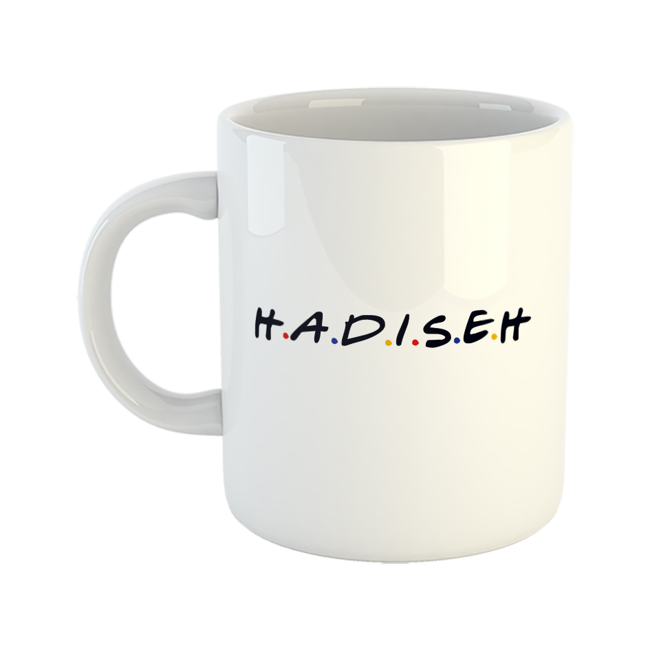 ماگ طرح friends مدل حدیثه