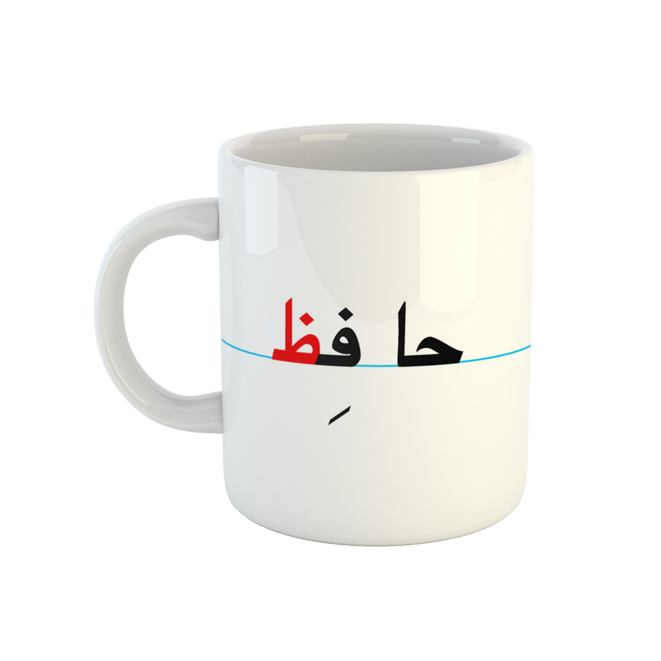 ماگ طرح حافظ مدل دبستان