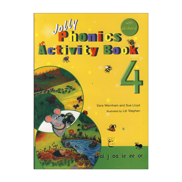 کتاب Jolly Phonics Activity Book 4 اثر جمعی از نویسندگان انتشارات ابداع